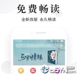 懂球帝在线官网